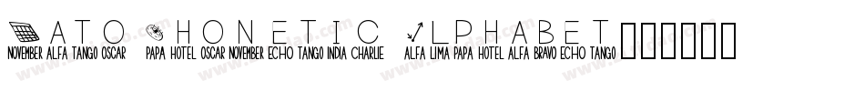 Nato Phonetic Alphabet字体转换